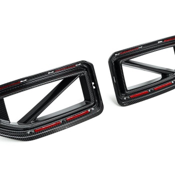 TRE G87 M2 Carbon Performance Front Grille Set