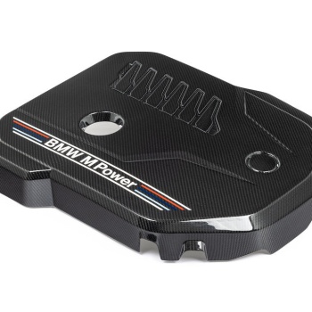 Indiv G2X M40i (B58) Carbon Engine Cover