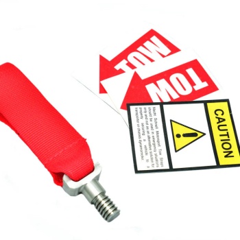 Macht Schnell F8X M2 / M3 / M4 & A90 Supra Tow Strap