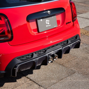 3D Design Mini F56 JCW LCI Carbon Rear Diffuser