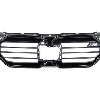 BMW U10 X2 Shadow-Line Front Grill