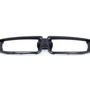 AutoTecknic G42 2-Series Dry Carbon Grille Surround