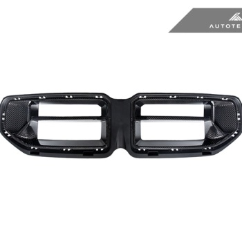 AutoTecknic G87 M2 Dry Carbon Podium Front Grille