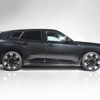 3D Design G09 XM Side Skirts