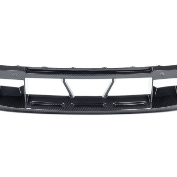 TRE G87 M2 TR87 Carbon Front Bumper Centre Trim