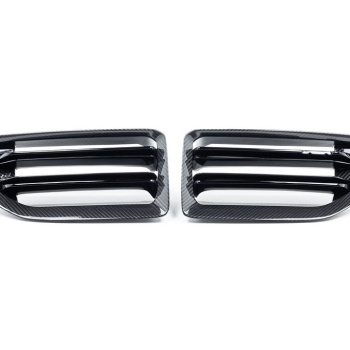 TRE G87 M2 TR87 Carbon Front Grille Set