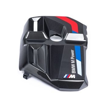 BMW M Performance G8X M2 / M3 / M4 Carbon Engine Cover