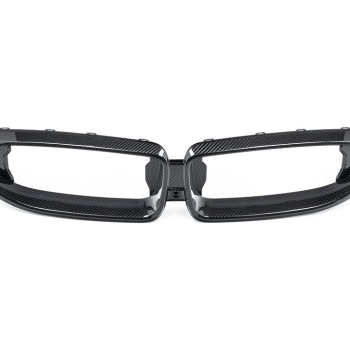 TRE G42 2-Series Gloss Pre-preg Carbon Fiber Front Grille