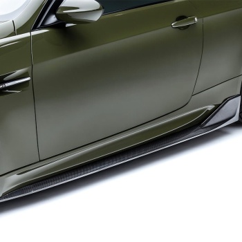 ADRO E92 M3 Carbon Side Skirts