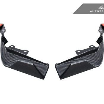 AutoTecknic G87 M2 Dry Carbon Rear Splitter Set