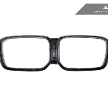 AutoTecknic F97 X3M / F98 X4M LCI Dry Carbon Grille Surround