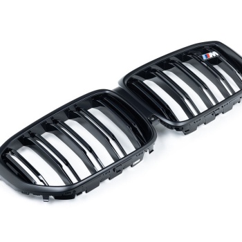 BMW G05 X5 LCI M Sport Shadowline Front Grille