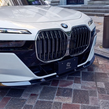 3D Design G70 7-Series M-Sport Front Lip