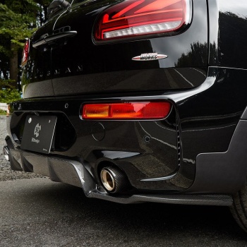 3D Design F54 MINI Cooper Clubman JCW LCI Carbon Rear Diffuser