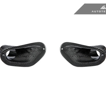 AutoTecknic F87 M2 Dry Carbon Brake Cooling Duct Set
