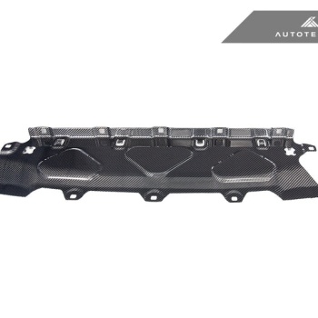 AutoTecknic F95 X5M / F96 X6M / G09 XM Dry Carbon Fiber Cooling Shroud