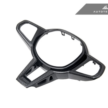 AutoTecknic G42 / G2X LCI Carbon Steering Wheel Trim