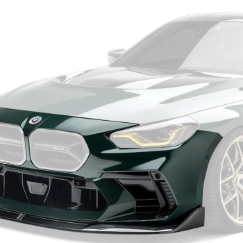 ADRO G87 M2 Facelift Front Bumper Kit