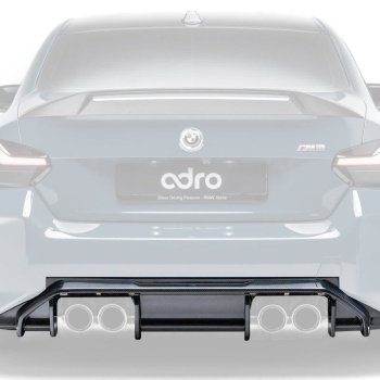 ADRO G87 M2 Carbon Rear Diffuser - V2