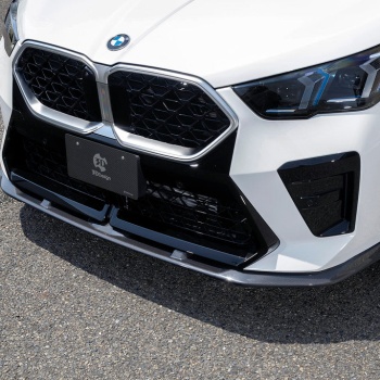 3D Design U10 X2 M-Sport Carbon Front Lip Spoiler