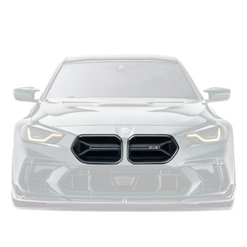 ADRO G87 M2 Facelift Bumper Carbon Fiber Grille