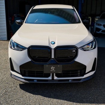 3D Design G45 X3 M-Sport Carbon Front Lip