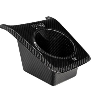 Vulcan Alpha Carbon Fiber Cupholder G8x M3 / M4 CS / M4 CSL