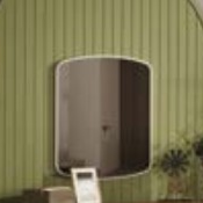 RİGEL ŞİFONYER AYNASI