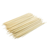 25 CM BAMBU ÇÖP ŞİŞ ÇUBUĞU 100 ADET (ARI)