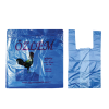 BÜYÜK BOY ATLET POŞET MAVİ 1 KG