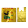 KÜÇÜK BOY ATLET POŞET SARI 1KG
