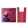 KÜÇÜK BOY ATLET POŞET KIRMIZI 1 KG