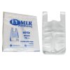 1 KG ORJ BÜYÜK BOY ATLET POŞET 29*58