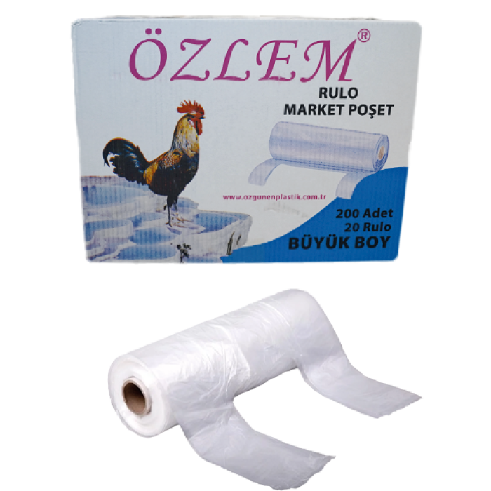 BÜYÜK BOY 1. HIŞIR RULO ATLET POŞET (20*200 AD) KL 20 RULO