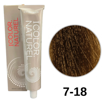 Icolor Natural Tüp Boya 100Ml. 7-18 Kumral K. Mat
