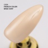 Momo Color Base Coat 10Ml. CB06