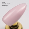 Momo Color Base Coat 10Ml. CB09
