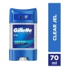 Gillette Stick Roll-On 70Ml. Power Rush