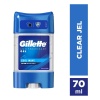 Gillette Gel Roll-On 70Ml. Cool Wave