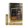 Jagler Men EDT 90Ml.&Deodorant 150Ml. Extreme