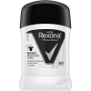 Rexona Men Stick 40Gr. Antibacterial & Invisible