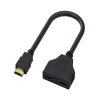 HDMI Çoğaltıcı Erkek Çift HDMI Dişi Çoklayıcı Adaptör Kablosu Siyah