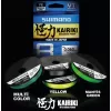 Yeni Shimano Kairiki 8 300mt Mantis Green İp Misina