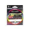 Sea Horse Jigging 9x 150 mt Multi Color İp Misina
