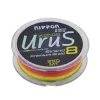 Nippon Urus 8X Braid 250 MT Multi Color İp