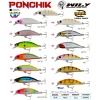 Wily Ponchik 4,8 cm Maket Balık 3,5 gr Sinking