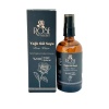 Rose Night Yağlı Gül Suyu 100Ml.