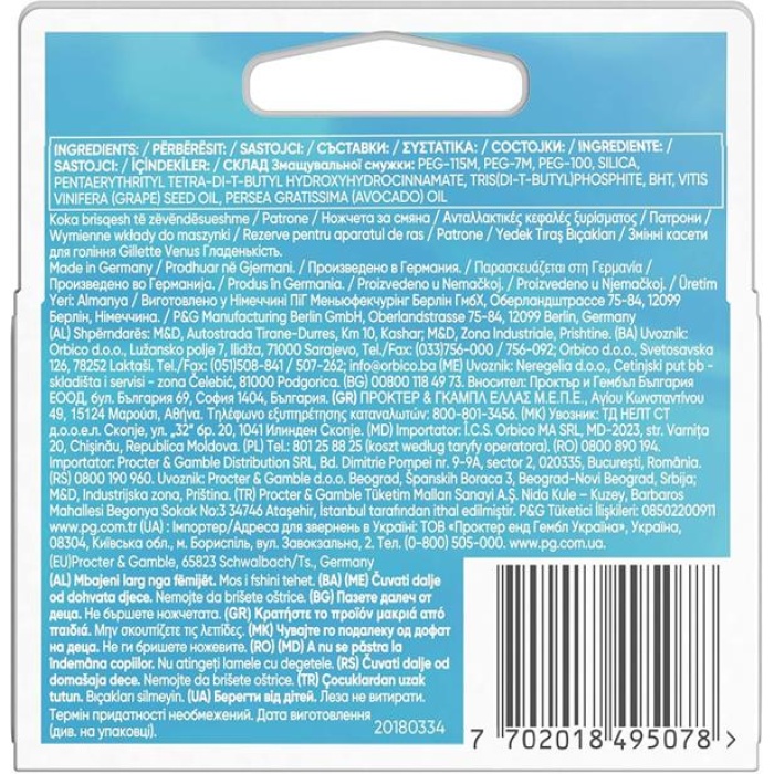 Gillette Venus Smooth Kadın Tıraş Bıçağı 2Li