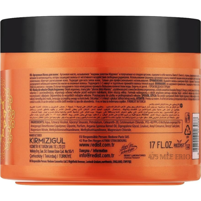 Redist Saç Maskesi 475Ml. Argan