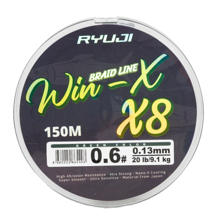 RYUJI WINX X8 150M GREEN İP MİSİNA